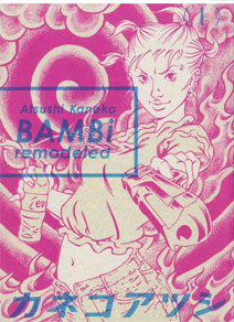 BAMBI