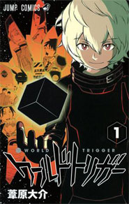 WORLD TRIGGER