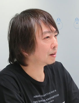 KAMUI FUJIWARA