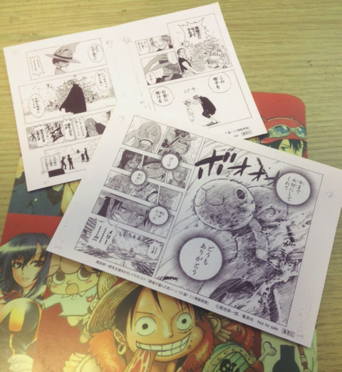 LOTTERIA ONE PIECE A LUCCA COMICS & GAMES 2014