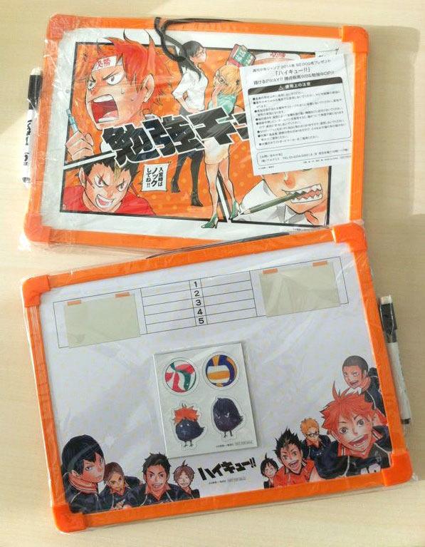 GRANDE CONCORSO HAIKYU!! SELFIE