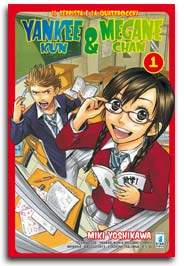 YANKEE-KUN & MEGANE-CHAN