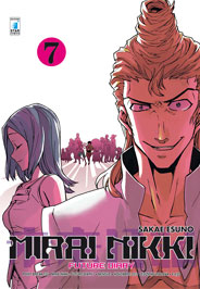 Diário do Futuro. Mirai Nikki - Volume 11 : Sakae Esuno