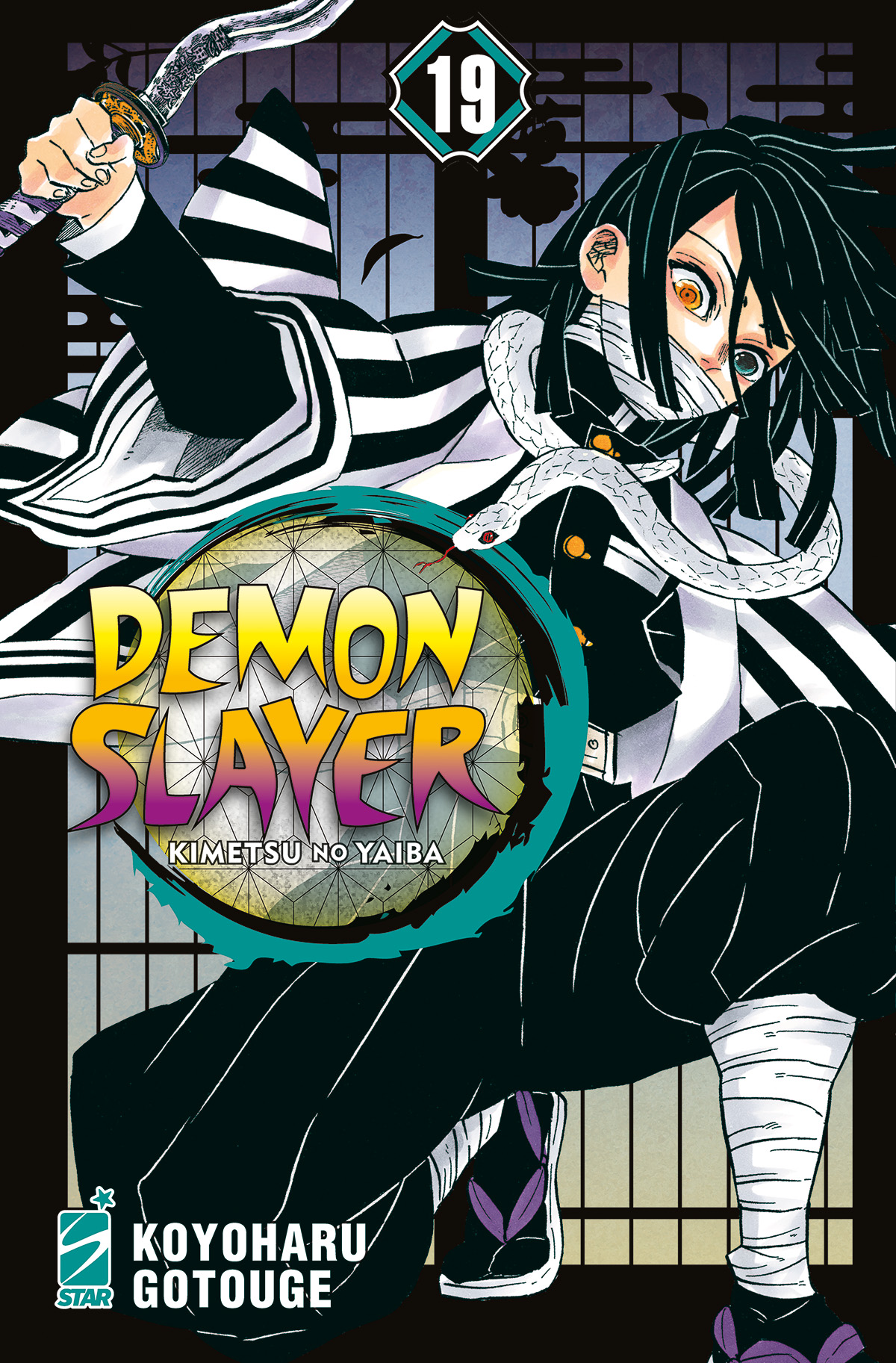 Demon Slayer: Kimetsu no Yaiba, per i fan l'episodio 19 è il più bello di  sempre