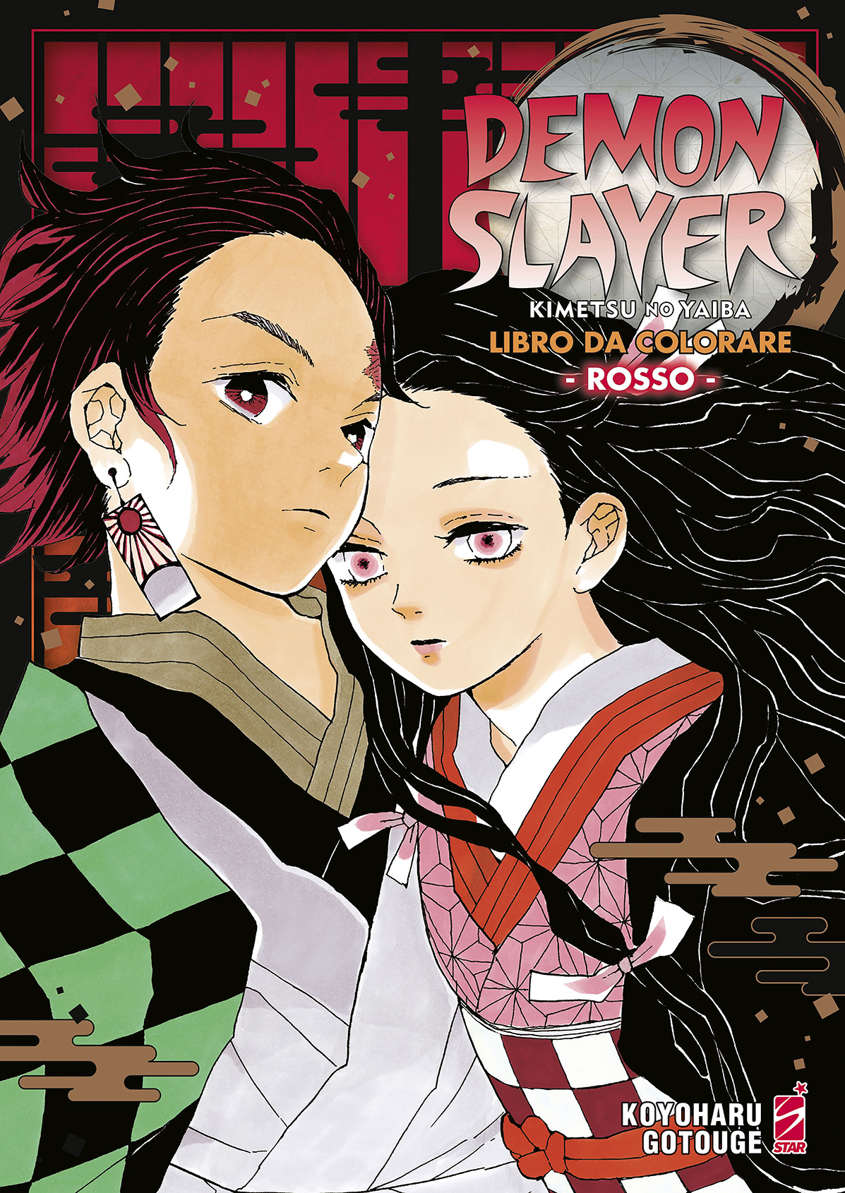 Star Comics  DEMON SLAYER – KIMETSU NO YAIBA LIBRO DA COLORARE 1 - ROSSO