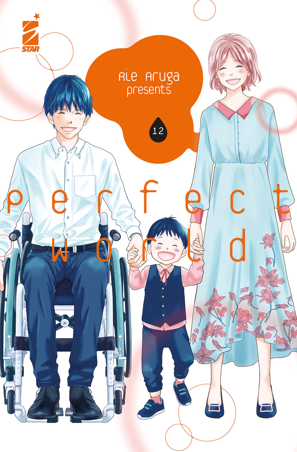 PERFECT WORLD n. 12