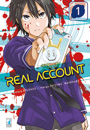 Real Account Okushō manga