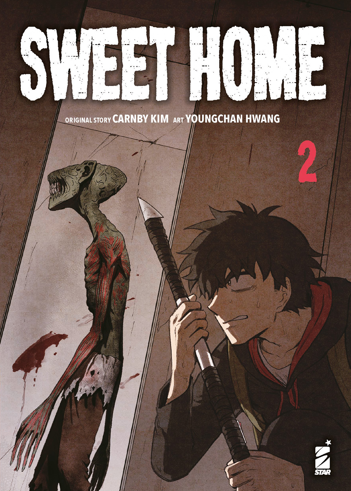 Star Comics | SWEET HOME 2