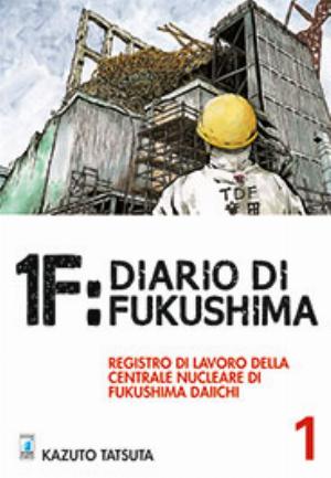 1F: DIARIO FUKUSHIMA n. 1