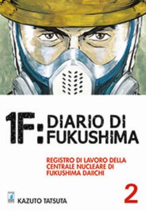 1F: DIARIO FUKUSHIMA n. 2