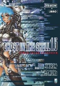 GHOST IN THE SHELL 1.5 - HUMAN ERROR PROCESSER