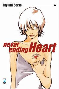 NEVER ENDING HEART