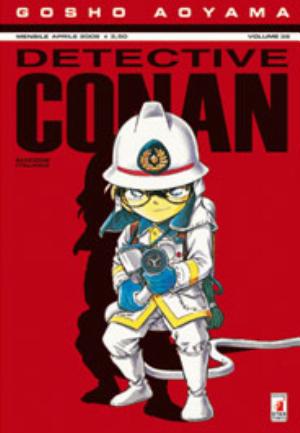 DETECTIVE CONAN n. 39