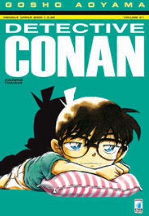 DETECTIVE CONAN n. 51