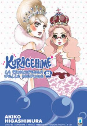KURAGEHIME - LA PRINCIPESSA DELLE MEDUSE n. 3