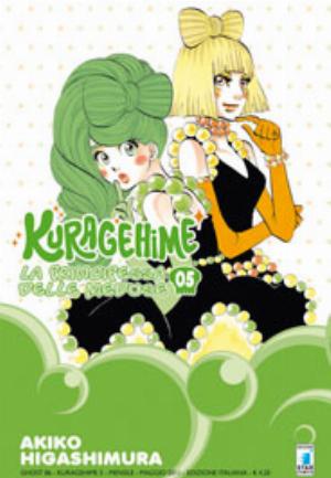 KURAGEHIME - LA PRINCIPESSA DELLE MEDUSE n. 5