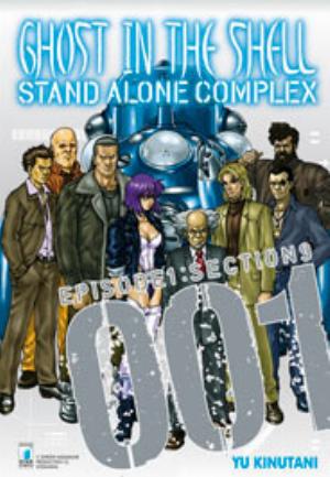 GHOST IN THE SHELL - STAND ALONE COMPLEX n. 1