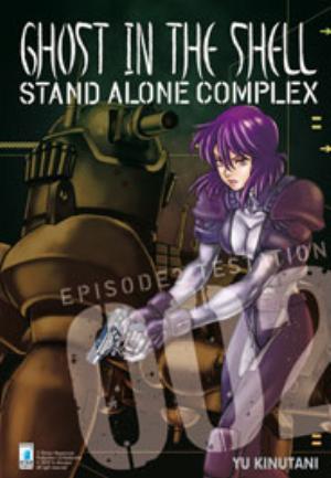 GHOST IN THE SHELL - STAND ALONE COMPLEX n. 2