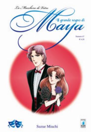 IL GRANDE SOGNO DI MAYA n. 47