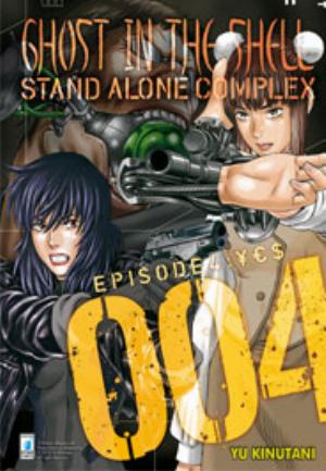 GHOST IN THE SHELL - STAND ALONE COMPLEX n. 4