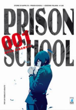 PRISON SCHOOL n. 1