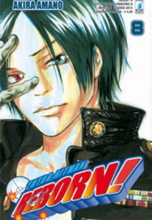 TUTOR HITMAN REBORN! n. 8