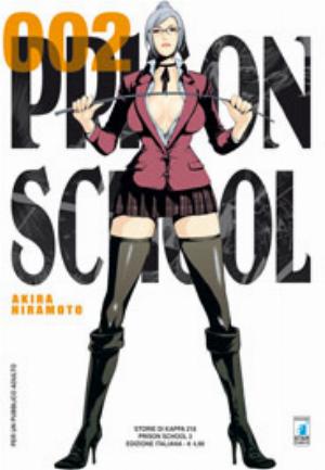 PRISON SCHOOL n. 2