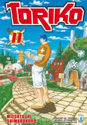 TORIKO n. 11