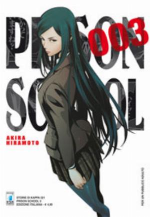 PRISON SCHOOL n. 3