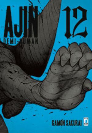 AJIN - DEMI HUMAN n. 12