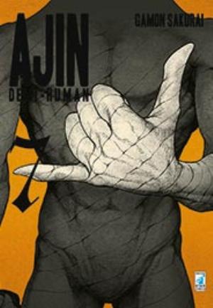 AJIN - DEMI HUMAN n. 7