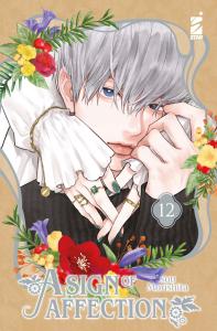 A SIGN OF AFFECTION n. 12