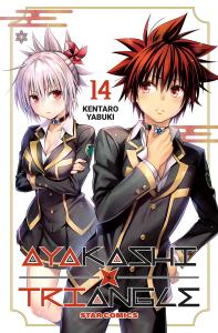 AYAKASHI TRIANGLE n. 14