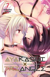 AYAKASHI TRIANGLE n. 7