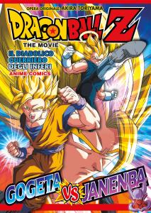 DRAGON BALL Z THE MOVIE – IL DIABOLICO GUERRIERO DEGLI INFERI – ANIME COMICS