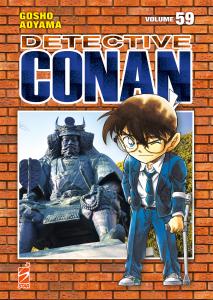 DETECTIVE CONAN NEW EDITION n. 59