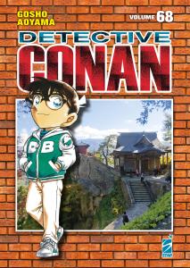 DETECTIVE CONAN NEW EDITION n. 68