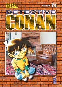 DETECTIVE CONAN NEW EDITION n. 74
