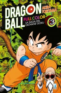 DRAGON BALL FULL COLOR 1a SERIE - LA SAGA DEL GIOVANE GOKU n. 3