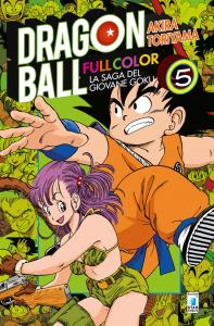 DRAGON BALL FULL COLOR 1a SERIE - LA SAGA DEL GIOVANE GOKU n. 5