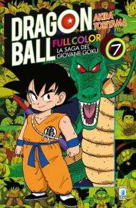 DRAGON BALL FULL COLOR 1a SERIE - LA SAGA DEL GIOVANE GOKU n. 7