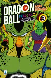 DRAGON BALL FULL COLOR 5a SERIE - LA SAGA DEI CYBORG E DI CELL n. 3