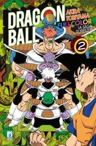 DRAGON BALL FULL COLOR 4a SERIE - LA SAGA DI FREEZER n. 2