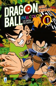 DRAGON BALL FULL COLOR 3a SERIE - LA SAGA DEI SAIYAN n. 1