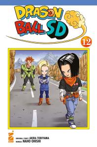 DRAGON BALL SD n. 12