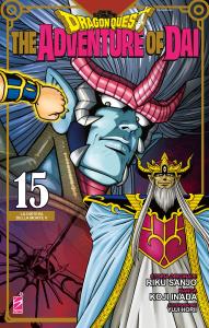 DRAGON QUEST - THE ADVENTURE OF DAI n. 15