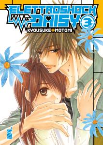 ELETTROSHOCK DAISY n. 3