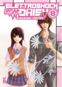 ELETTROSHOCK DAISY n. 8