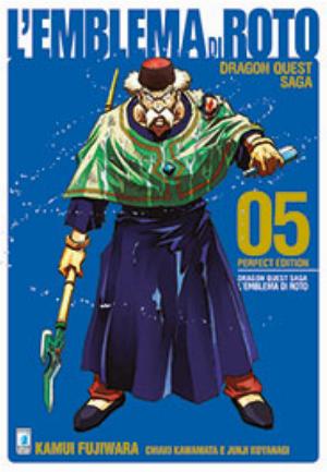 DRAGON QUEST SAGA - L'EMBLEMA DI ROTO PERFECT EDITION n. 5