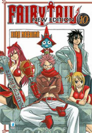 FAIRY TAIL NEW EDITION n. 10